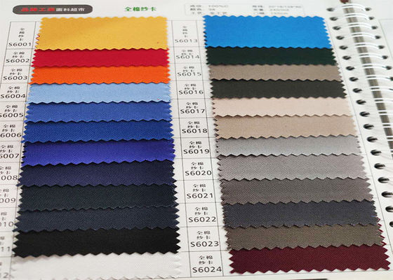 Multi-color optional 100% Cotton  240gsm Twill Workwear Fabric