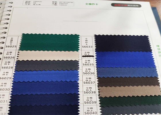 Multi-color optional 100% Cotton  240gsm Twill Workwear Fabric